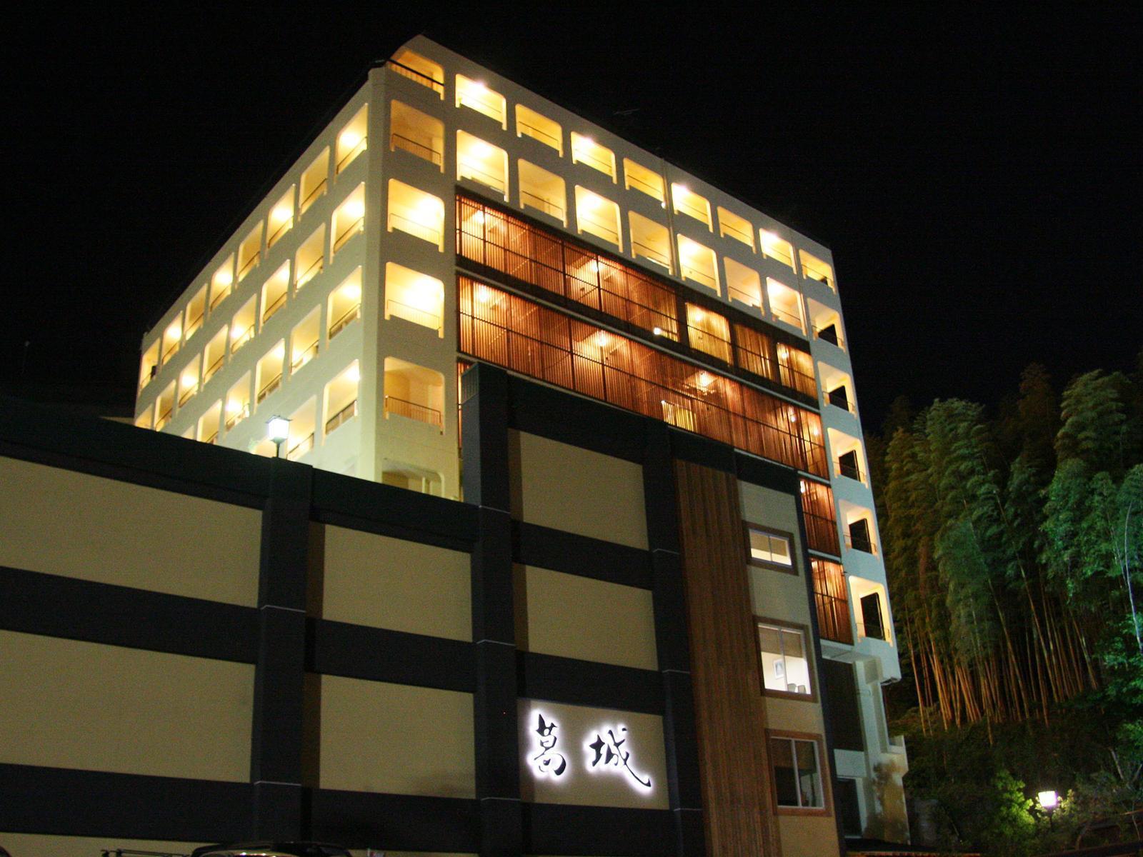 Dogo-No-Yado Katsuragi Hotel Matsuyama  Ngoại thất bức ảnh